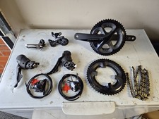 Shimano Ultegra FC-R8000