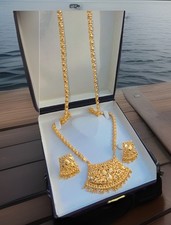 Indian Pakistani Jewellery Set