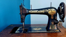 Singer vintage mechanical - vintage,