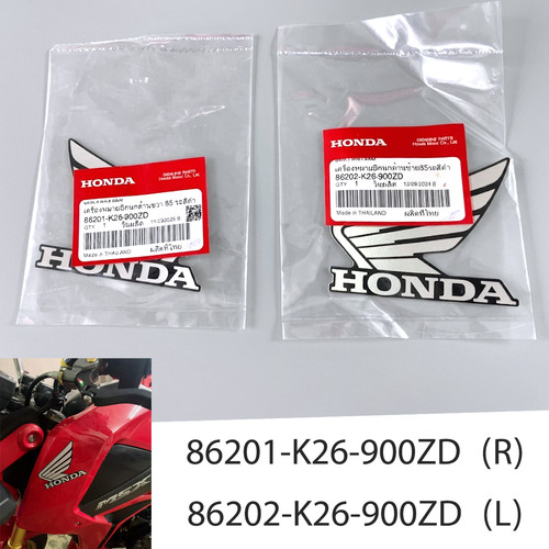85mm genuine honda - wing, logo