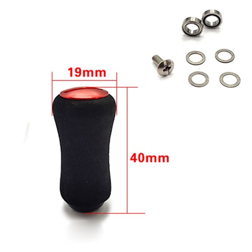 Eva fishing reel handle knobs - fishing,