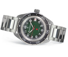BNIB VOSTOK KOMANDIRSKIE
