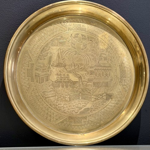 Vintage brass plate - vintage, tray