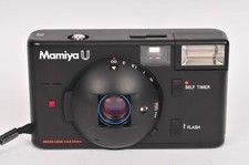 Mamiya U Prime f/2.8 Lens