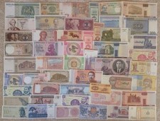 Lot world banknotes - of,
