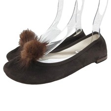 Repetto Flat Shoes Round Toe