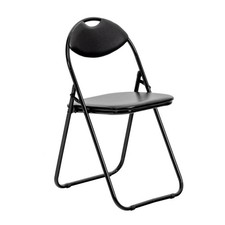 Padded Folding Chair -