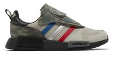 adidas Micropacer R1 Camo