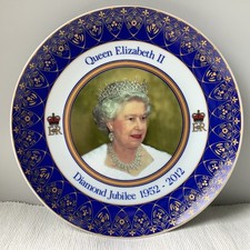 Queen Elizabeth II Diamond Jubilee Souvenir Plate 20cm Diameter VGC