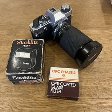 Olympus 35mm slr - om-20,