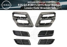 NISSAN Genuine R35 GT-R