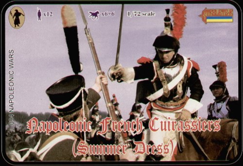Strelets 094 napoleonic - strelets, 1:72