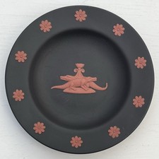 Wedgwood Egyptian Jasperware Pin Dish