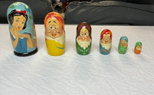 Vintage Hand Painted Snow