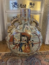 Vintage Large Chinese Hand