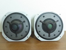 Yamaha JA-0801 Beryllium Dome