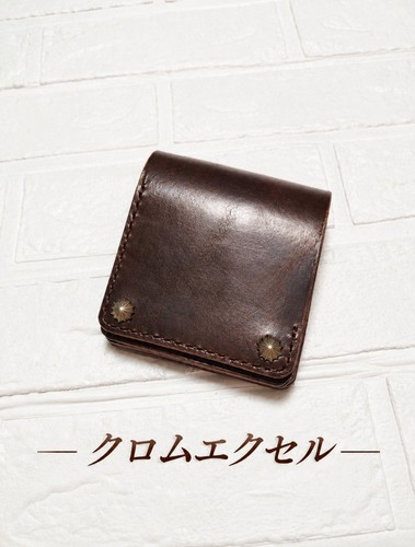 Horween bill folded slim short - horween,