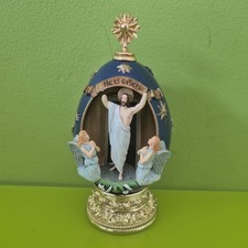 Rarr Franklin Mint House Of