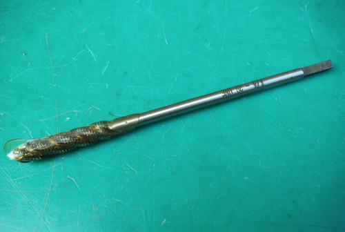 Engineers unf hss long - hss,