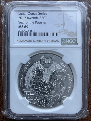 Rare rwanda 2017 year the - rare,