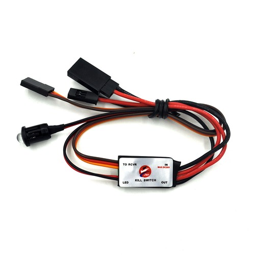 Model engine flameout - 5-25.2v,