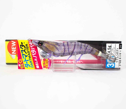 Zuri egi q - ez-q, dartmaster