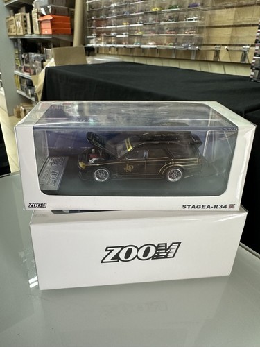 Nissan stagea wc34 - stagea, 260rs