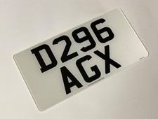 Front 12 X 6 road legal Import