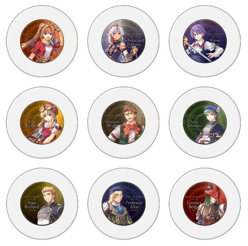 Trails the sky 1st - the,