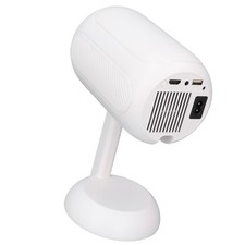 Small Projector With Lift