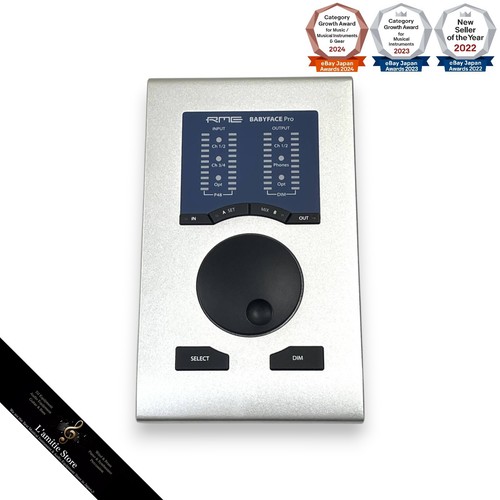 Rme babyface pro usb - rme,