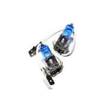 Vauxhall Vectra MK2/C 55w Super White Xenon HID Front Fog Light Bulbs Pair