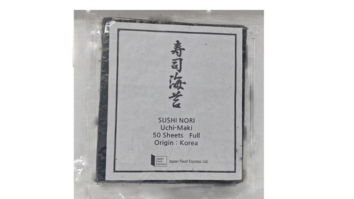 Jfe yaki nori roasted - nori, seaweed