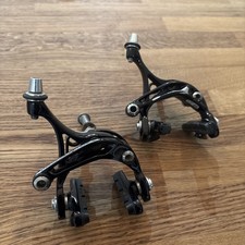 Campagnolo Chorus Brake