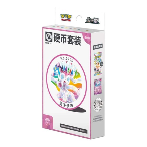 Pokémon tcg terastal grand - tcg:,