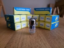 Vintage USSR Soviet Russian