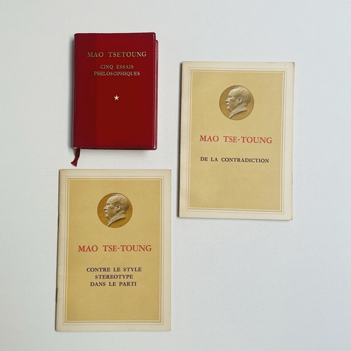 Chairman mao tse - chairman, tse-tung