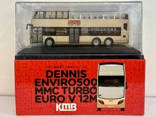 1/76 KMB Kowloon Motor Bus