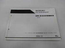 Suzuki DR-Z400SMK5 Parts List