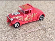 VINTAGE TRANSFORMERS G2 LASER