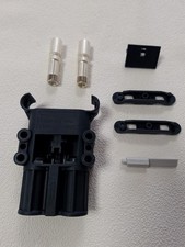 REMA 320 AMP EURO DIN BATTERY