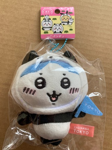 Chiikawa tokyo panda hachiware - tokyo,