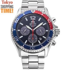 Orient Mako RN-TX0201L Panda