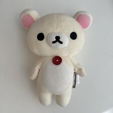San-X Rilakkuma Rilakkuma Plush Soft Toy Standing Bear White 2021 Japan 10"