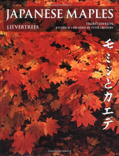 Japanese Maples: Momiji and Keade - Vertrees, J. D