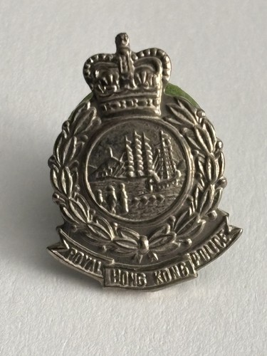 Royal hong kong - kong, police