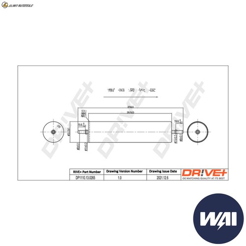 Fuel filter dp1110 0265 - fuel, for