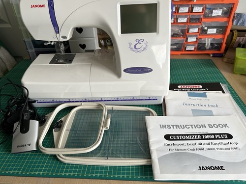 Janome memory craft 300e - craft,