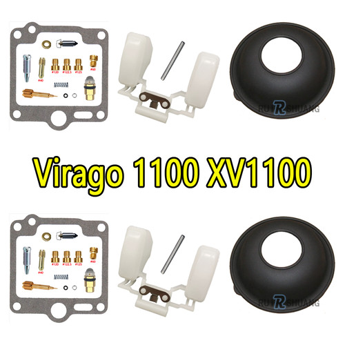 Yamaha virago 1100 xv1100 - virago,