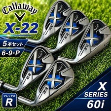 Callaway X-22 Irons